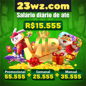 23wz.com Rebate