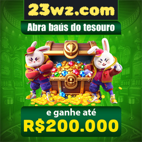 23wz.com Fundo de Resgate de Perdas Semanais